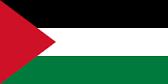 تحقیق تاریخچه کشور فلسطین